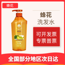 �仨750g�����J�Cʯ��o����ϴ�lˮ���l����ȥм��ˬϴ�^����Ů��