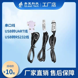 其他工控系统;伺服电机;电动机配件