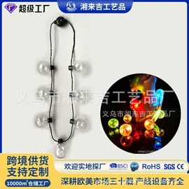 节庆用品;圣诞装饰品;化妆服饰道具