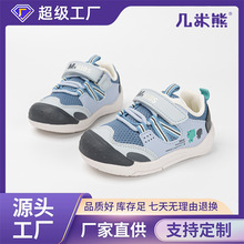 wow几米熊秋季运动鞋防滑透气轻便休闲鞋女童软底百搭舒适机能鞋