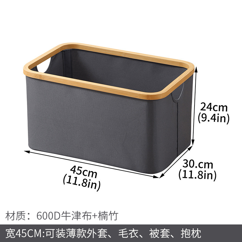 Cesto de lavandería de bambú y madera con tapa, cesta de almacenamiento grande para juguetes y artículos diversos, caja de almacenamiento plegable.