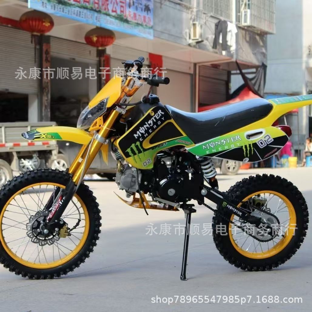 Factory Direct Sales New Off-Road Motorcycle Mountain High Race Venue Small Jump Atv Adult 125Cc Motorcycle