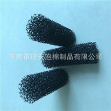 批发塑料内置瓶里洗甲海绵柱细孔高密度聚氨酯发泡爆破棉柱子