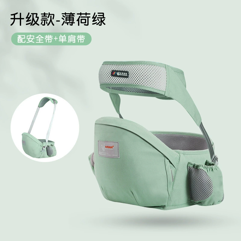 Children's hipseat for mother, breathable sling