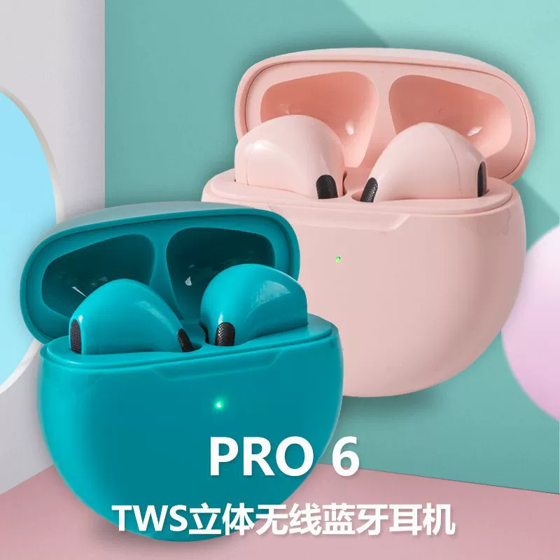 [A generation of hair] 2024 new PRO6 Bluetooth headset 5.0 sports mini TWS binaural call noise reduction