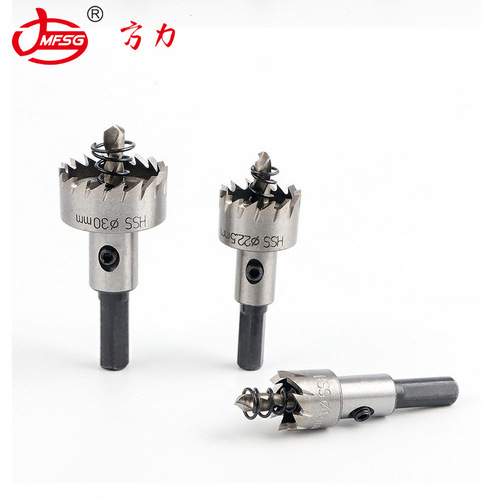 Hole Punching and Expanding Factory Direct Selling Drill Bit for Fangli High-Speed Steel, Stainless Steel Metal Sheet, Round Aluminum Alloy Tubing