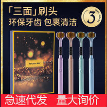 ֱ������360������ˢܛë���˸ߙn�������w�������^��ˢ