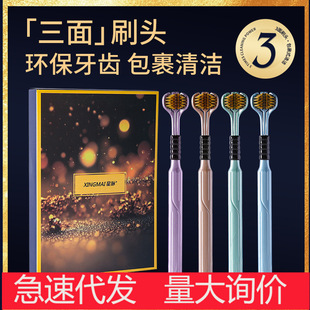 ֱ������360������ˢܛë���˸ߙn�������w�������^��ˢ