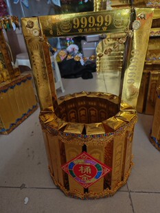 һͰ����ϰ����Ʒ,���Լ���������һͰ����ϰ�һ���� ��lԪ��