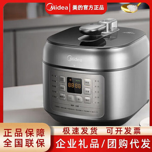 ����늉����5L���P䓃�đ�ױP�ӟ��pđMY-C543G��մ���r�A�s