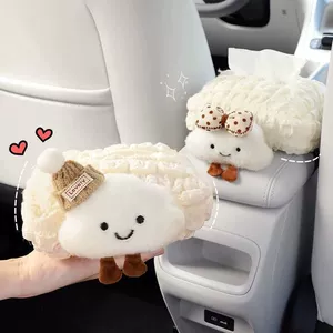 Suitable for Geely Xingyuan Car Tissue Box Car Armrest Box Paper Box Cute Creative Practical Good Things for Girls