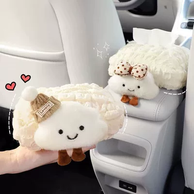Geely Xingyuan üçün avtomobil salfet qutusu, qoltuqaltı kağız qutusu, qızlar üçün