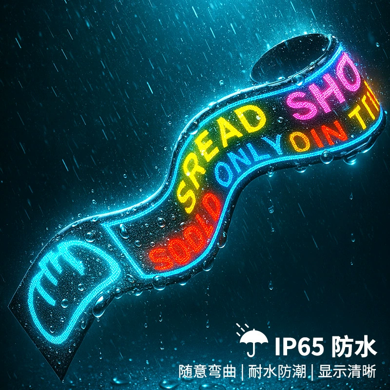 Cross-border led car soft screen flexible display display usb bluetooth devil's eye smart APP advertising screen