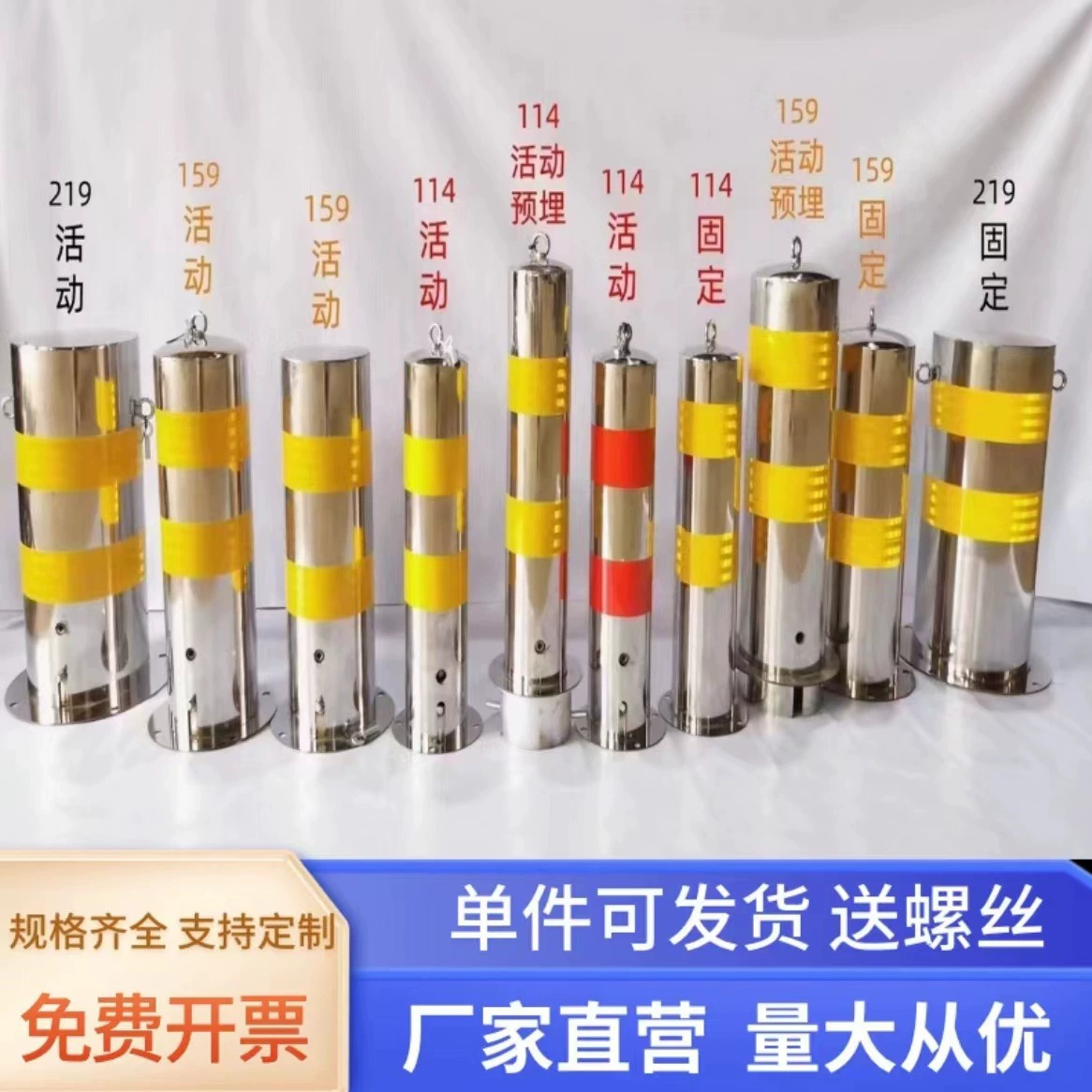 Предупреждающий столб из нержавеющей стали дорожные сваи, ограждения, противоударные 304, стойкие баррикады, стальные трубы, дороги