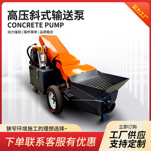 бʽ������ݔ�ͱü�ʯ���w�����ϙC����ݔ�ϙC���������B��܇�S��