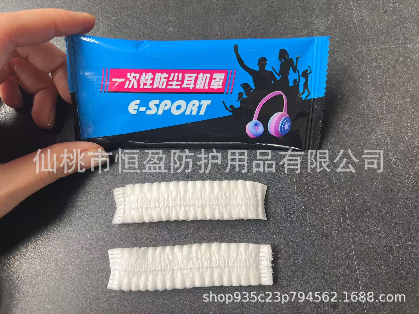 微信图片_20250404110929