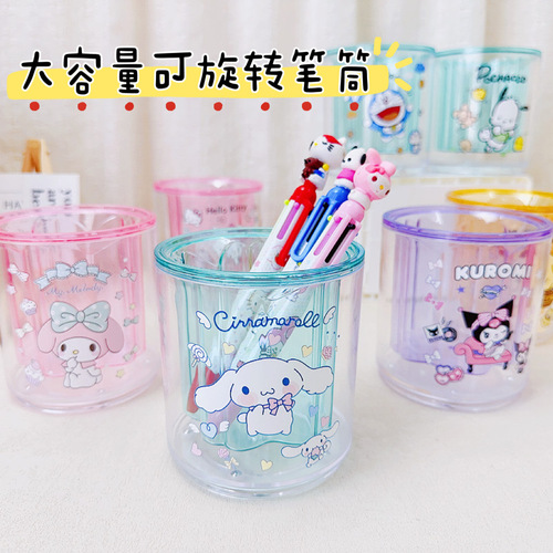 Office cute Japanese rotating pen holder Kuromepacha dog children and students cute stationery desk cartoon pen holder