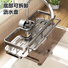 ˮ���^����܏N��ˮ���ռ{�ܼ��ú��dˢĨ��ϴ��rˮ��@����