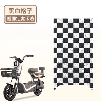 and Non-Slip Battery Car Floor Mats – Electric vehicle foot mat - black-and-white-plaid