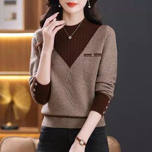 Middle-aged mother base shirt half high collar color matching sweater autumn and winter 2024 new foreign style inner thick knitted top