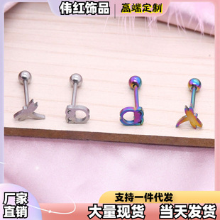 New stainless steel simple design hot girl personality tongue nail basic body puncture straight bar navel nail wholesale