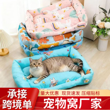 �ļ�ͨ��؈�C����|�ӹ��C؈�CС�ʹ���Ȯ�ļ����C������Ʒ��
