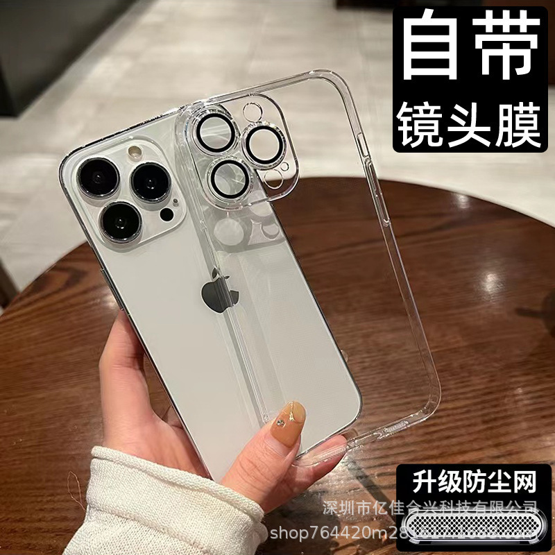 Funda para iPhone 17/16 Pro Max, Carcasa Rígida de PC, Magnética, Transparente con Protector de Lente, Compatible con Apple Serie 14/13