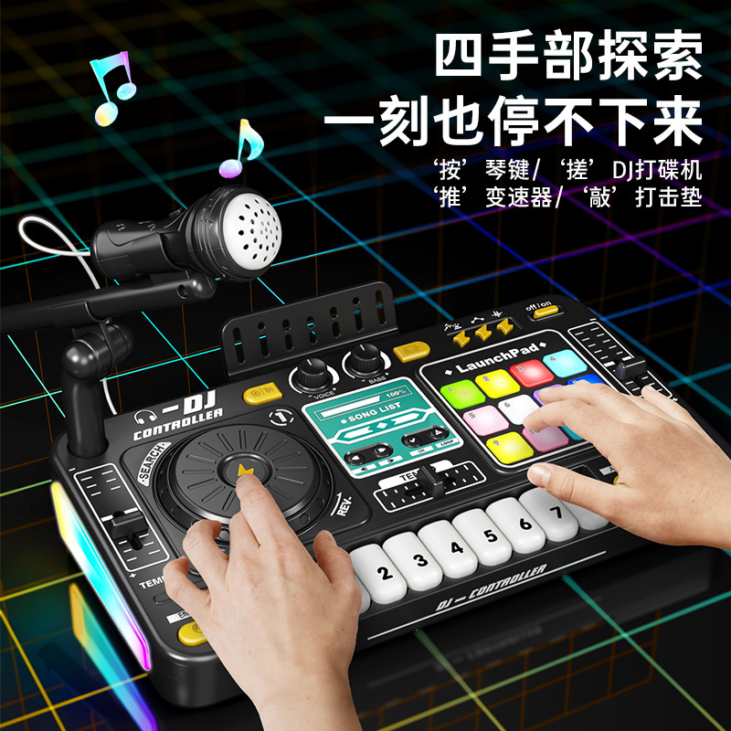 クロスボーダー児童djディスクマシン多機能bluetooth音楽シミュレーションはマイク付き赤ちゃん楽器玩具を弾くことができる|undefined