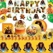 ����׃��Ӌ�����}��ͯ�����Ɍ��b���Ʒ�������챳������������