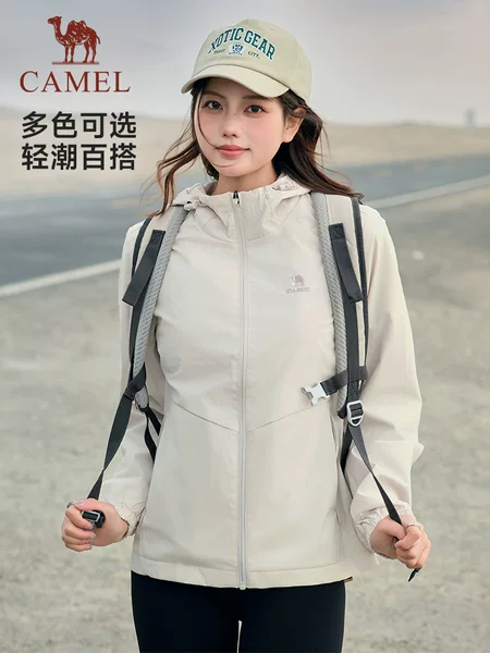 Camel Sports Autumn and Winter New Windbreaker for Women, Mountaineering Windproof Jacket, Thin Fleece for Men, Couple Style Outdoor Jacket, Lightweight
