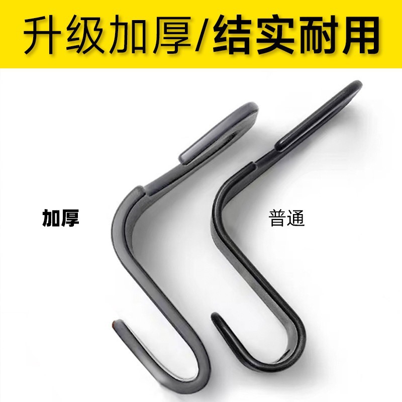 Pequeño gancho en el respaldo de la silla del automóvil, asiento trasero, gancho invisible montado en el automóvil, gancho transfronterizo de Amazon.