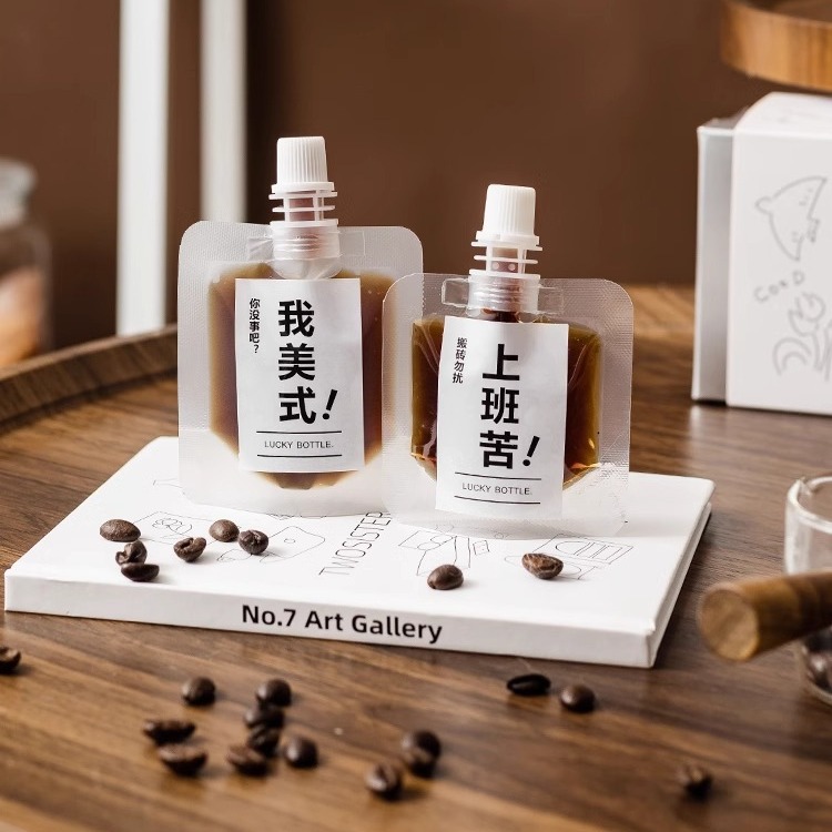 Single-use portable liquid concentrate cold brew packing bag self-standing straw bag coffee liquid dispensing bag wholesale