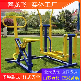 �S�ҹ������⽡������·���M��  ���⹫�@���T�Cƽ���C�ӽ���܇