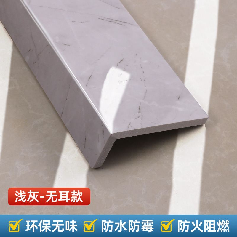 밝은 회색-[귀 없음] 긁힘 방지/스탬핑 방지