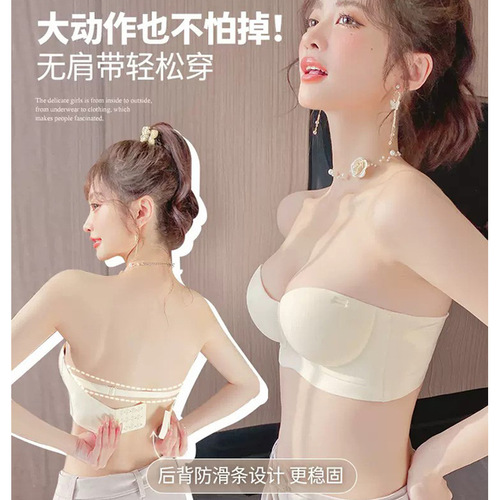Women's comfortable non-slip non-sag underwire push-up bra cups for small breasts, seamless outer-expanding half-cup bra