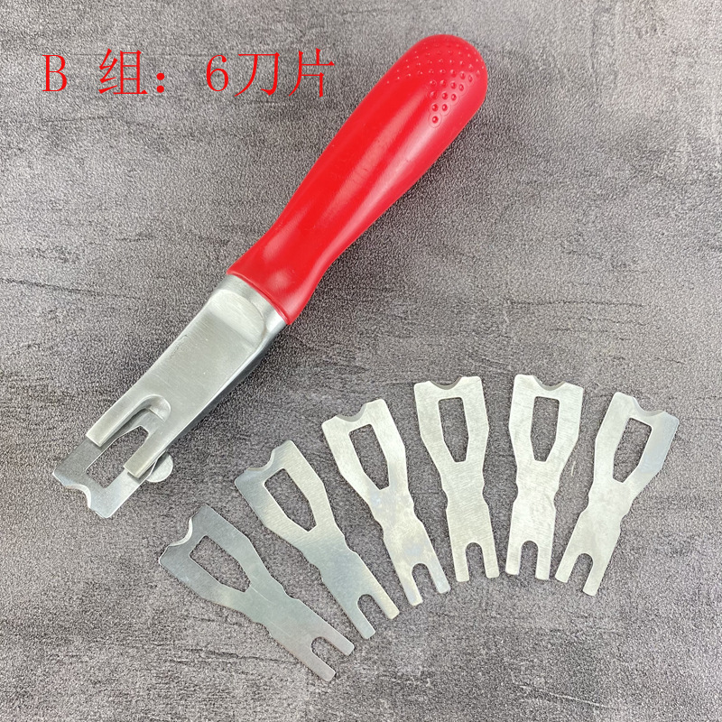 Venta al por mayor esparcidor PVC barra de soldadura esparcidor piso hoja de línea de soldadura recortador nueva hoja de decoración