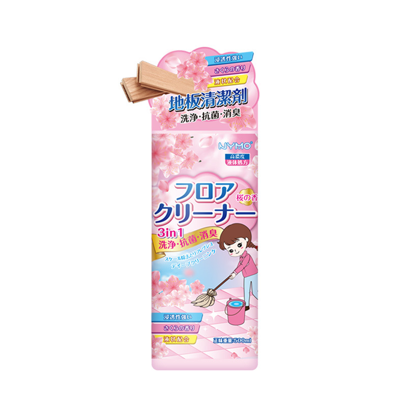 Floor Cleaner - All Surface Use