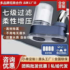 净水器;搅拌机;电饭煲/锅