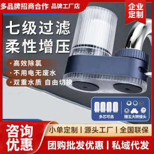 ���^��ˮ���^�V�������ԁ�ˮ�������N���r��ˮ���^�Vˮ��ֱ�����l