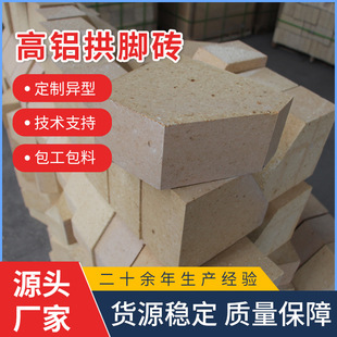 �S��ֱ�N ���X���_�uT-46 T-50Ҏ����̖�ͻ�u ���B�A픽���u��