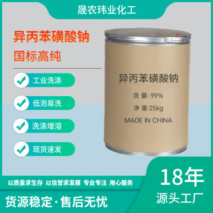 ���������������c ���I������99%ϴ�����܄�Ʒ�|���C�����������c