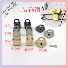 ✅广州货源菜篮子包装饰小挂锁 包包配件 铂金包小挂锁凯莉包小挂