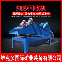 ���չ�����ɳ���xϴɳ����һ�w�C��ɰ��ȡ�C�O��Óˮ�ͼ�ɳ���ՙC