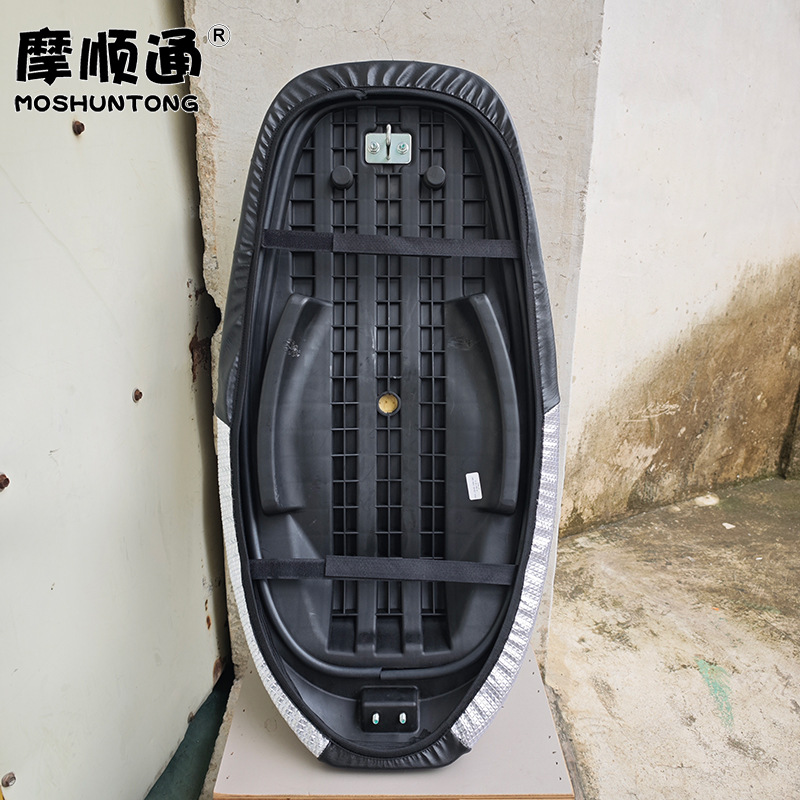 Electric Vehicle Polar Core Ae4 Special Sun Protection and Waterproof Seat Cushion Cover Battery Vehicle Thickeneded Leather Elastic Fully Surrounded Seat Cover