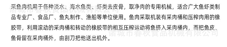 微信图片_20210128094632