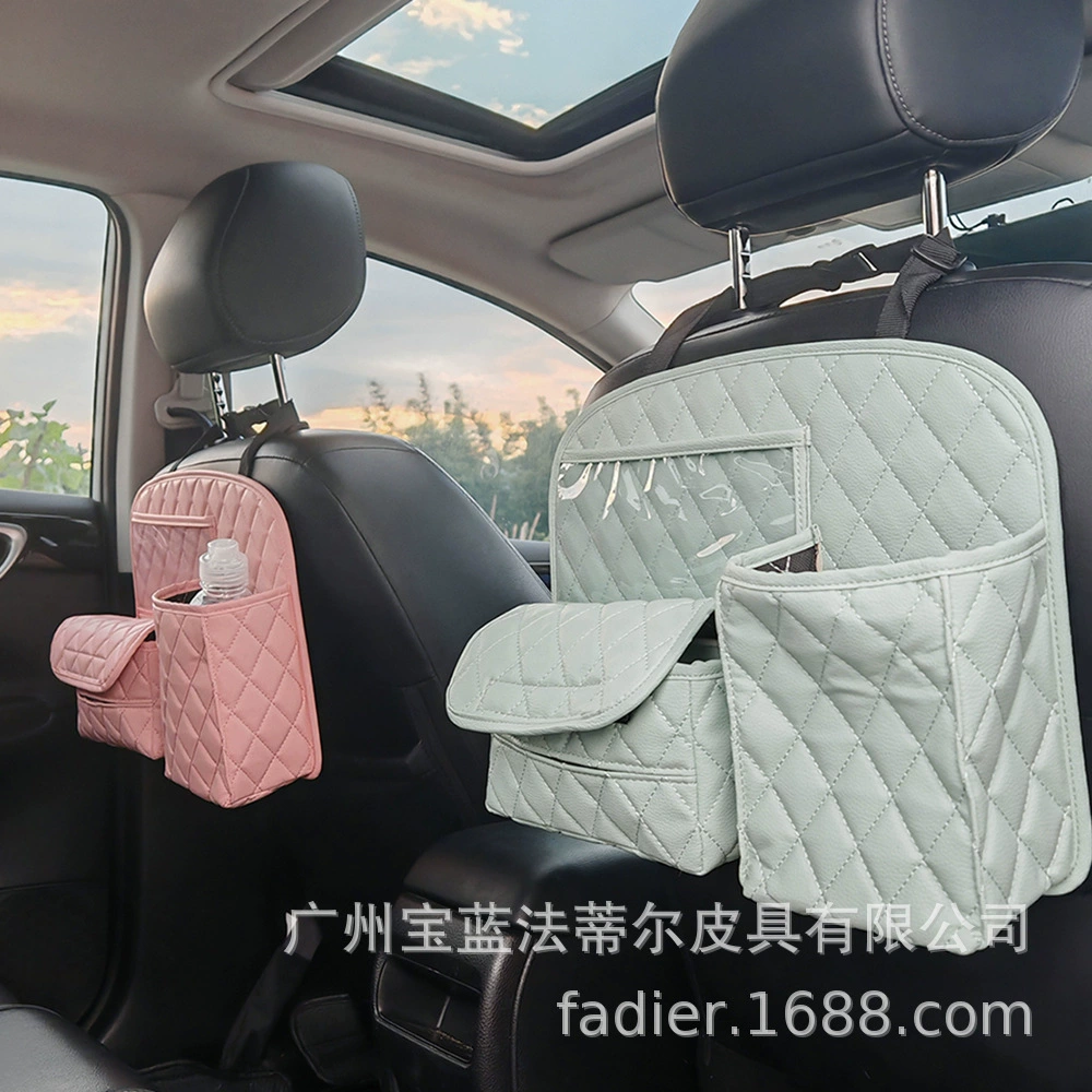 Задняя сумка для хранения автомобильного сиденья