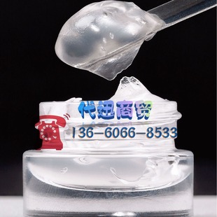 Sample selection Dow DC9040 silicone elastomer emulsifier Dow DC9045 emulsifier PC grade