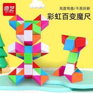 һ�����l��ˇ��׃ħ��24���׃��@36��ͯ60�L�lħ��72��ߌW������