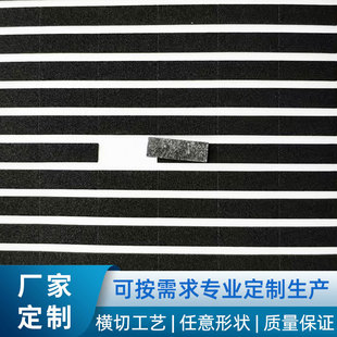 EVA Protective Pad Thickened Table and Chair Mat Sofa Table Mat Mute Wear-resistant Foam Furniture Rubber Mat Customization