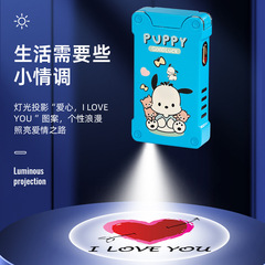Wholesale Charging USB Heart Projector Lighter USB Cigarette Lighter Smoking Accessories Cute Creative Dual Electric Arc Birthday Gift